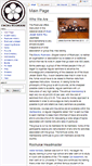 Mobile Screenshot of eikoku-roshukai.com