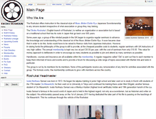 Tablet Screenshot of eikoku-roshukai.com